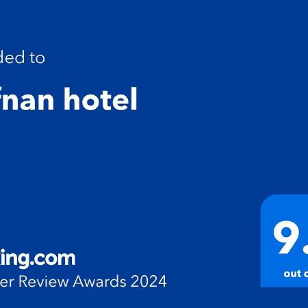 ِafnan Hotel Aqaba Extérieur photo